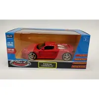 MSZ Die-cast model Porsche Carrera GT, 1:32