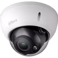 Dahua HAC-HDBW2501R-Z-DP Caméra HD 5MP T/N IR, Caméra réseau, Blanc