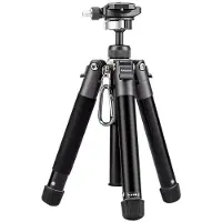 Fotopro Trépied Free 1 Aluminium Gris/Noir (Métal), Trépied, Gris, Noir