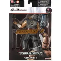 Bandai Tekken Heihachi Figure Marron