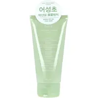 Abib Heartleaf Mild Foam Cleanser mousse purifiante apaisante pour peaux à problèmes, acné 150 ml