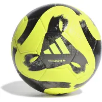 Adidas Tiro League Hz1295 Football Ball Jaune 5