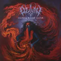 Phd Music Outlaw - Reaching Beyond Assiah [Vinyl Lp]