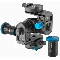 Novoflex Tête modulaire à engrenages KOPF² Pro