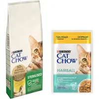 Purina Cat Chow Sterilized Cats Adult Chicken Cat Feed 15kg Clair