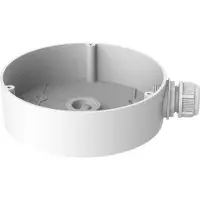 Hikvision DS-1280ZJ-DM45 Boîte de jonction