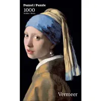 Puzzelman Puzzle artistique La Jeune Fille à la perle - Johannes Vermeer 1000 pièces