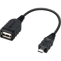 Sony VMC-UAM2 - Adaptateur de données - Câble pour caméscope (M) bis USB (W) - 10 cm - noir - pour Handycam FDR-AX40, AX43, AX55, AX60, AXP55, HDR-CX450, CX455, CX485, CX680, PJ675, PJ680