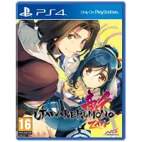 Utawarerumono: Zan - Ps4