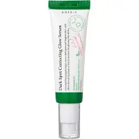 Axis-Y Dark Spot Correcting Glow Sérum 50 ml