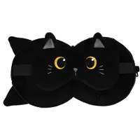 Itotal - Pillow with Sleep Mask, Masque de sommeil, Noir