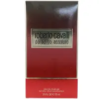Roberto Cavalli Paradiso Assoluto EDP 75 ml W