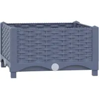 vidaXL Hochbeet 40x40x23 cm Polypropylen
