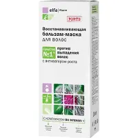Elfa Pharm Bh Intensive Haarspülung 200 Ml