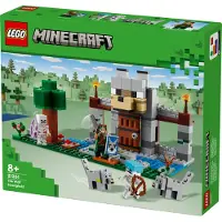 LEGO Minecraft Le Château du Loup 21261