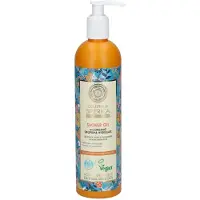 Natura Siberica Oblepikha Gel douche à l'Hydrolat d'Argousier Bio 400 ml Gel Douche