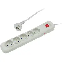 Armac Listwa zasilajaca R5 1,5 m szara R5/15/S