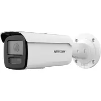 Hikvision DS-2CD2T26G2-4I(2.8MM)(D) (1920 x 1080 Pixels), Caméra réseau, Noir, Blanc
