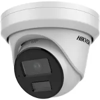 Hikvision DS-2CD2323G2-IU(2.8MM)(D) (1920 x 1080 Pixels), Caméra réseau, Blanc