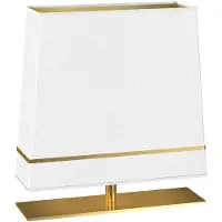 Milagro Lampe de table avec abat-jour Volans blanc et doré, 1xE27x60W, laiton, dimensions : 52x50x20 cm, IP20,