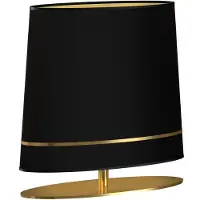 Milagro Lampe de table avec abat-jour Bootes noir et or, 1xE27x60W, laiton, dimensions : 52x50x20 cm, IP20,