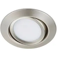 TRIO Luminaire encastré RILA argent 650310107