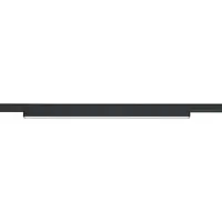 TRIO Lampe LED rail 2 phases Duoline Beam noir