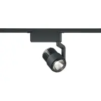 TRIO -Leuchten Projecteur DUOLINE LHT 9x23x22.30 cm noir Spot de plafond