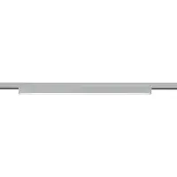 TRIO Lampe LED rail 2 phases Duoline gris