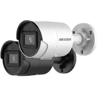 Hikvision Ds-2cd2043g2-iu 2.8 Mm Security Camera Noir