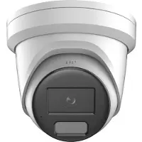 Hikvision Ip Ds-2cd2387g2h-li 2.8 Mm Ef Security Camera Argenté