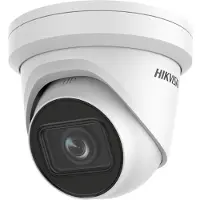 Hikvision DS-2CD2H23G2-IZS 2.8-12mm Technologie numérique (1920 x 1080 Pixels), Caméra réseau, Blanc