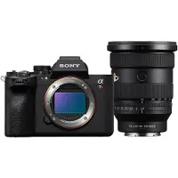 Sony Alpha 7R V + 16-35mm F/2.8 GM II