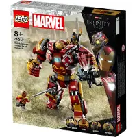 LEGO Marvel Super Heroes Hulkbuster : La Bataille de Wakanda 76247