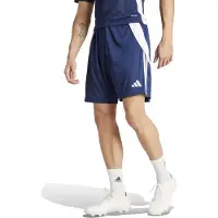 Adidas Pantalon de sport 'Tiro 24' bleu marine / blanc