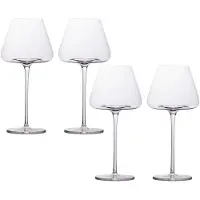 Intirilife 4x verre à vin au design moderne - 600 ml de contenance - vin blanc verre à vin rouge calice résistant au lave-vaisselle verre cristal antichoc
