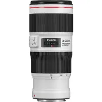 Canon EF 70-200mm f/4L IS II USM