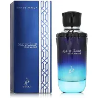 Khadlaj Musc Wa Oud EDP - 100ml