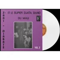 Konkurrent Super Djata Band - Volume 2 [Vinyl Lp] Colored Vinyl