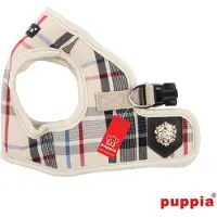 Puppia Veste Harnais Junior Pour Chien Beige Taille S