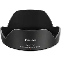 Canon Paresoleil EW-73C pour 10-18mm