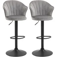 HOMCOM , lot de 2 tabourets de bar avec dossier, pivotants et réglables en hauteur, gris