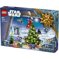 LEGO Star Wars Calendrier de l'Avent de 2024 - 75395