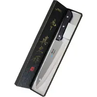 MAC Superior Utility Knife 205mm