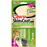 Inaba Ciao Churu Skin & Coat au poulet et coquilles Saint-Jacques pour chat