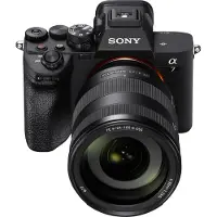Sony A7 IV + FE 24-105mm F/4.0 G