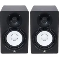 Yamaha HS7 Noir (à l'unité)