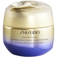 Shiseido Vital Perfection Rica 75ml Facial Treatment Doré