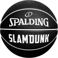 Spalding Basketball Slam Dunk, Outdoor