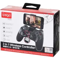 IPEGA 9076 Noir Bluetooth Manette De Jeu Numérique Android, Pc, Table